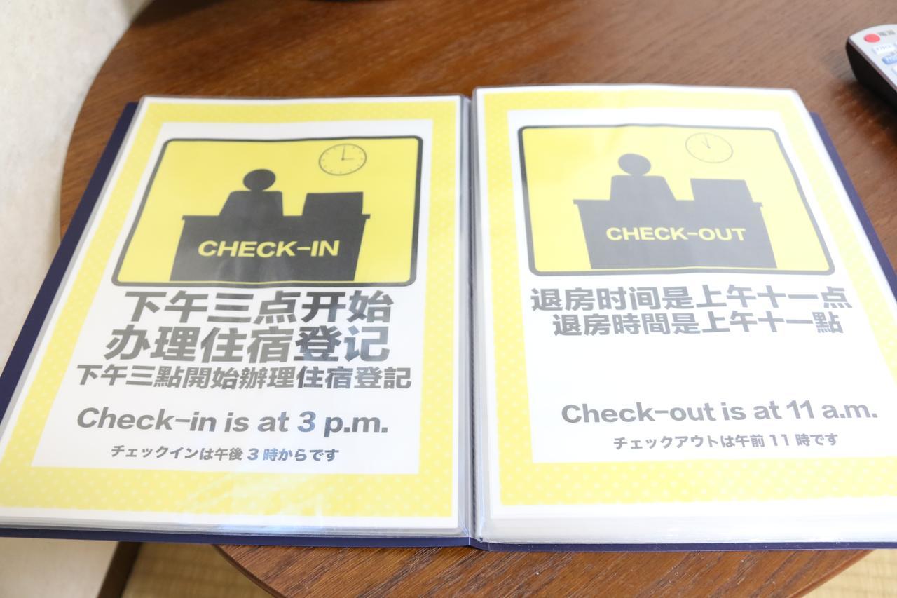 Tokiyo Hostel 丰中 外观 照片