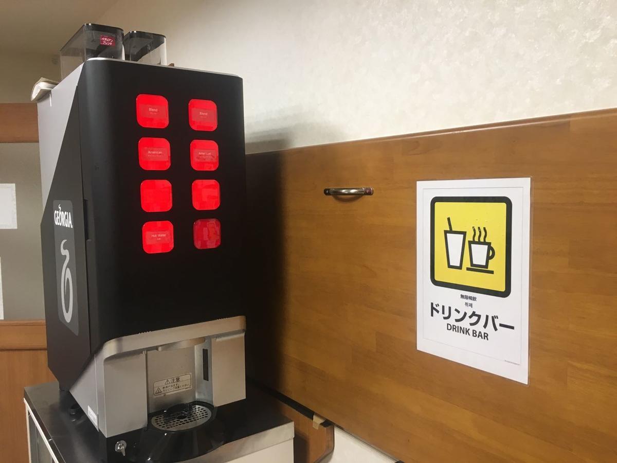 Tokiyo Hostel 丰中 外观 照片